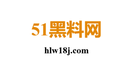 51视频网站